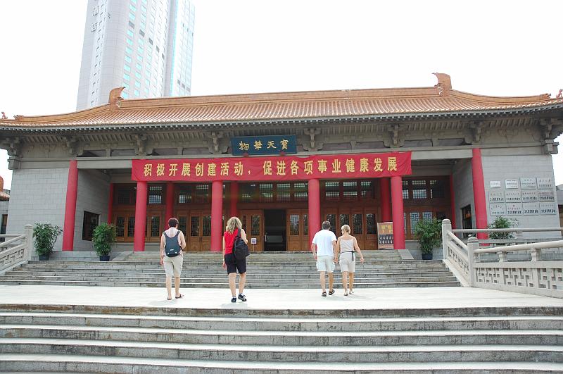 06-Nanjing Museum_001.JPG